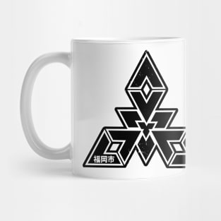 FUKUOKA CITY Japanese MUNICIPALITY DESIGN Mug